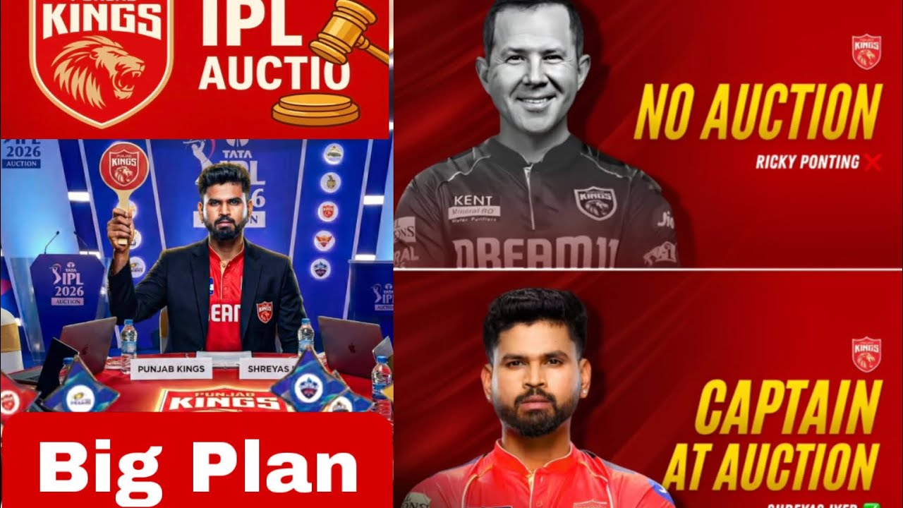 Ricky Ponting Not in the IPL Auction 2026 ! Latest video 2026 ! Latest news on IPL Auction 2026 