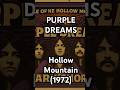 PURPLE DREAMS - Oracle of the Hollow Mountain (1972) [Full Album]