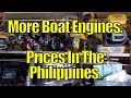 More Boat Engines, Prices In The Philippines.