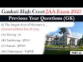 Gauhati High Court JAA Exam 2025 | Previous Year Questions Part - 11 | with Related Points