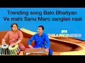       2024 tabla trending music iffi