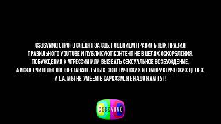 Новости ... 4 июня 2020 г.