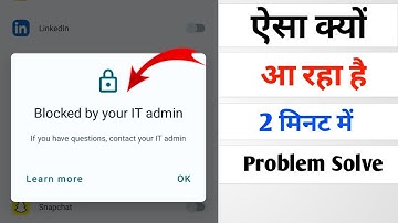Vivo v27 Pro Blockd by Your IT admin Problam Solve 2023|| Vivo v27 Pro clone app nahin ban raha