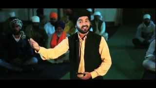 Dhan Dhan Ne Maape Aman Dhaliwal Guru Paar Utaaran Haar Latest Punjabi Song 2016