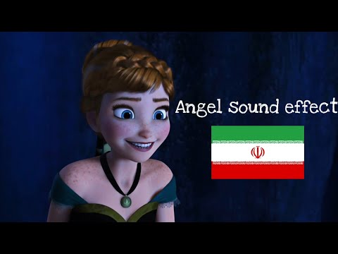 Frozen Love Is An Open Door Persian Angel Sound Effect