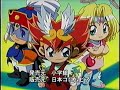 懐かしのCM VHSリリース レンタル告知 ビックリマン2000 歌 松崎しげる 懐かしのCM VHSリリース レンタル告知 ビックリマン2000 歌 松崎しげる