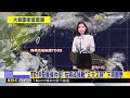 最新》雙颱「巴威、梅莎」 未來24小時有機會皆生成！@newsebc