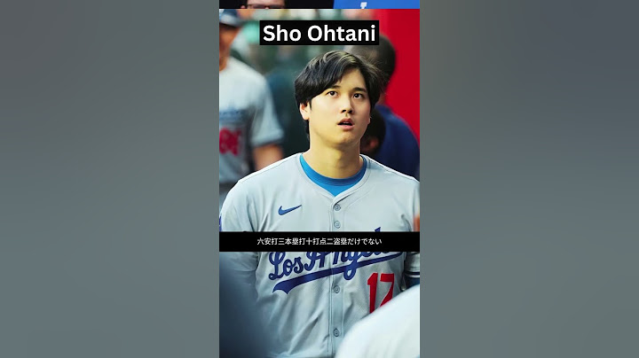 大谷翔平「51-51」「6安打3本塁打10打点2盗塁」だけでない衝撃の1日…松井秀喜超えにドジャース新記録、“実は惜しかった”2度目の快挙って？ #shorts