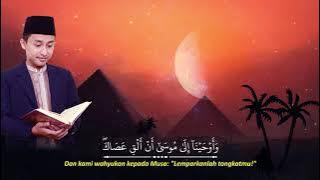 Quran Recitation Al A'rof 117-122