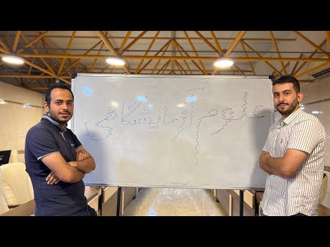 همه چیز در مورد علوم آزمایشگاهی درآمد مهاجرت علاقه ویدیو باحال شده ببینین 