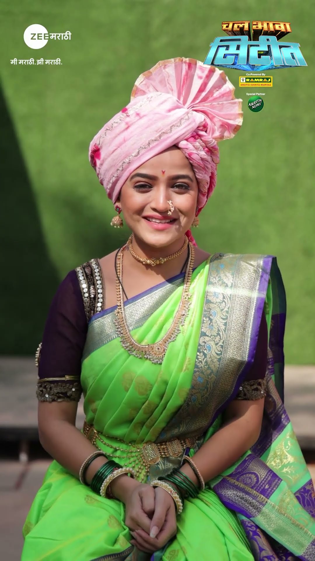 जेव्हा गावातले १२ रांगडे गडी सिटीत येणार,तेव्हा 'चल भावा सिटीत' अख्ख्या महाराष्ट्रात गाजणार