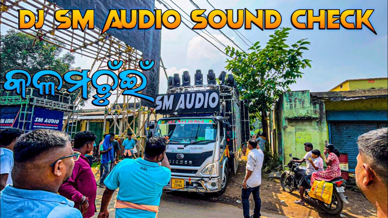 Dj SM Audio Sound Check 