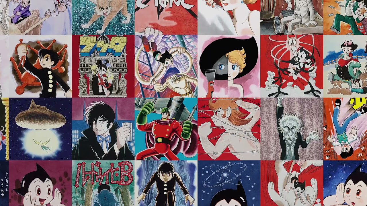 From the Fragments of Tezuka Osamu（手塚治虫のかけらたちより