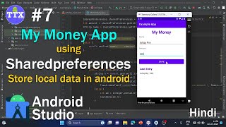 Sharedpreferences in android with example | Shared Preferences | Android tutorial for beginners #ttx