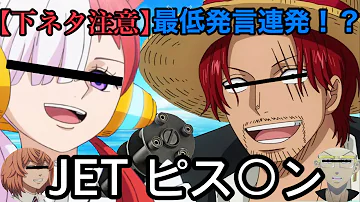 ひかりんワンピース
