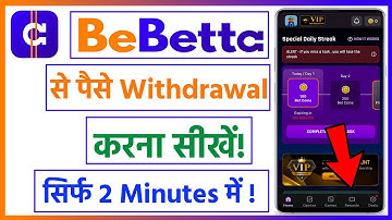 bebetta app withdrawal kaise kare | bebetta app se paise withdrawal kaise kare