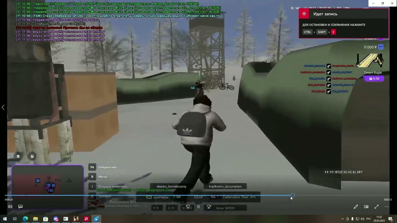 youtu.be