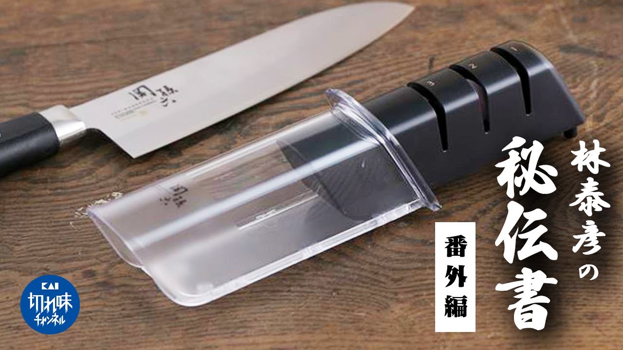 How to sharpen knives easily and conveniently using a sharpener