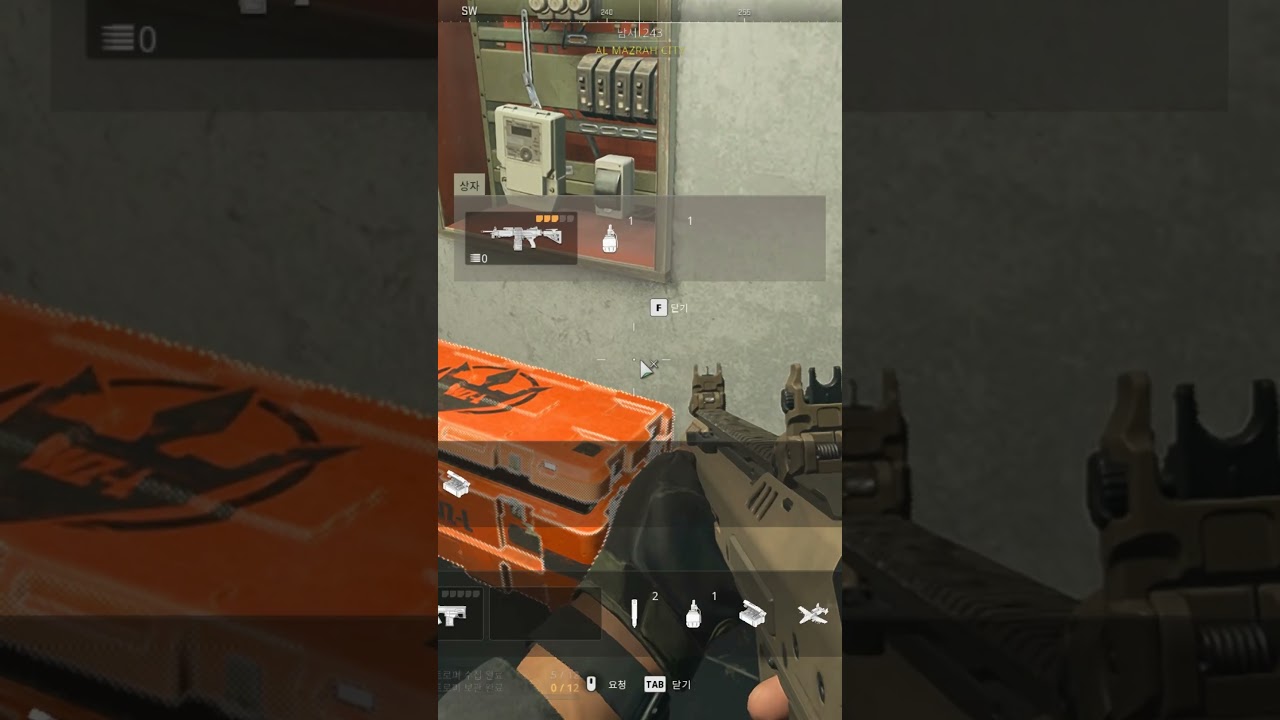 DMZ 알 마즈라 '미국 대사관 키 (U.S. Embassy Key)' | 콜오브듀티 모던워페어2 (2022)