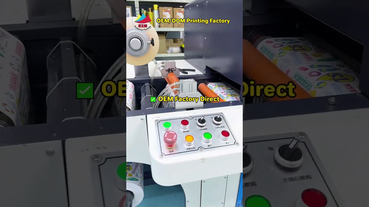 Printing factory daily. 