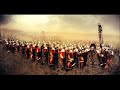 Light Of Rome 