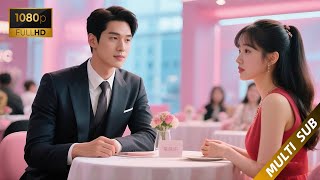 女孩相親认错人，沒想到對面竟是億萬總裁，總裁对她一見鍾情！#安以轩   #贺军翔 #中国电视剧