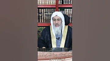هل يجوز حمل آيات قرآنية للبركة أوالتيسير 