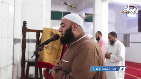 تلاوة مختارة من صلاة المغرب من سورة يوسف للقارئ الشيخ أسامة المصري