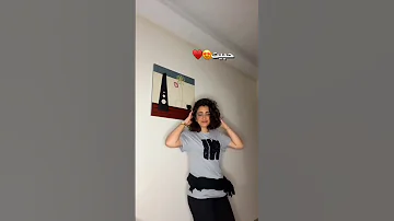 Shik Shak Shok شيك شاك شوك 