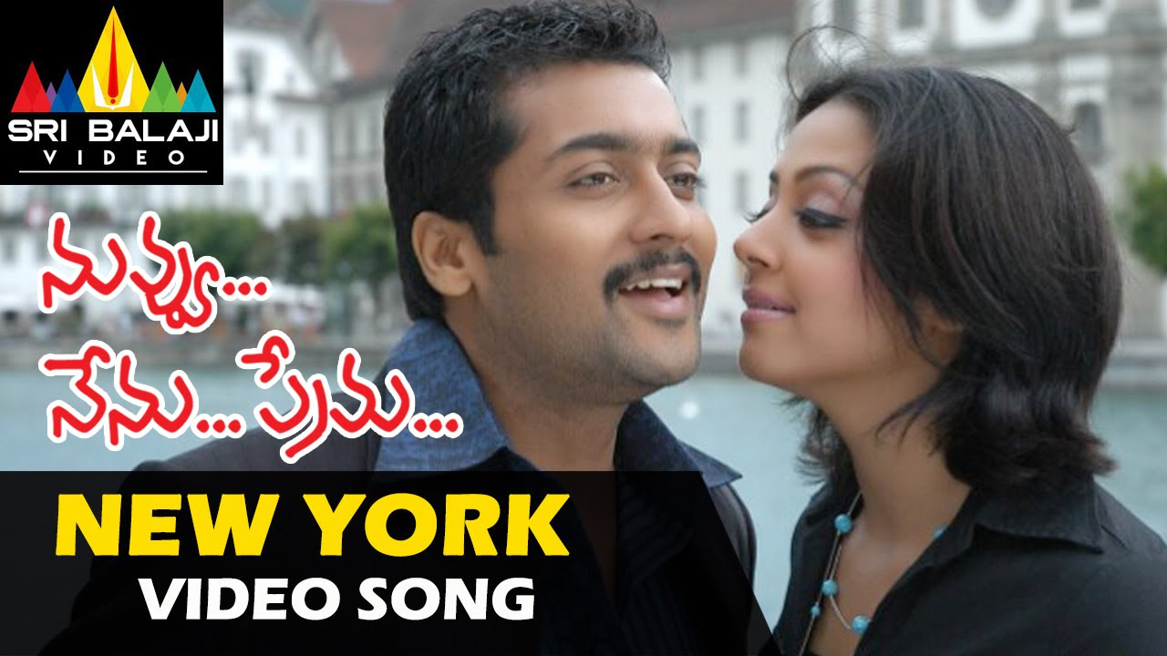 Nuvvu Nenu Prema Songs  New York Nagaram Video Song  Suriya Jyothika  Sri Balaji Video