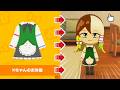 【ゆっくり実況】Kちゃんと暮らすトモダチコレクションわくわく生活 Part3【トモコレ】