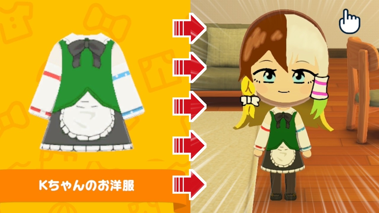 【ゆっくり実況】Kちゃんと暮らすトモダチコレクションわくわく生活 Part3【トモコレ】