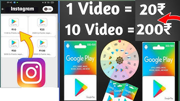 1 COIN = 1000 Free Redeem Codes | How To Get Free Redeem Code | Free Google play redeem codes