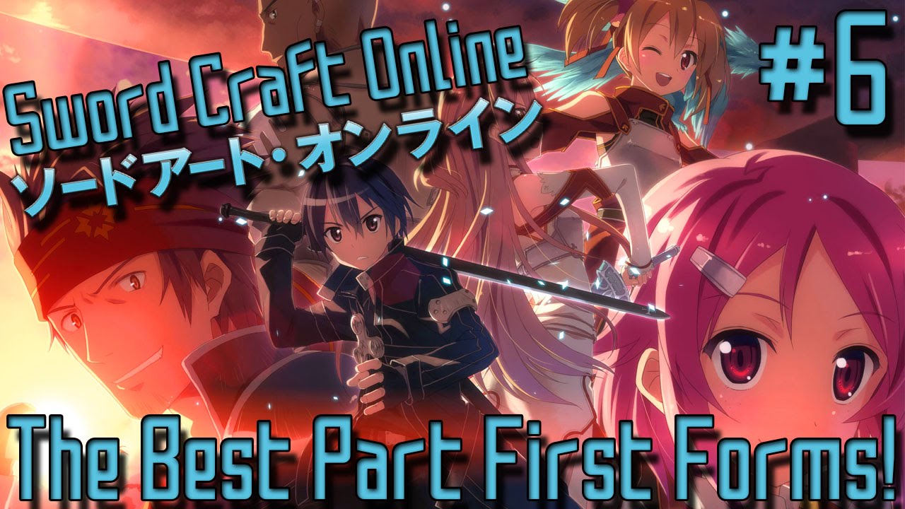 THE BEST PART FIRST FORMS! Sword Craft Online (Minecraft Public