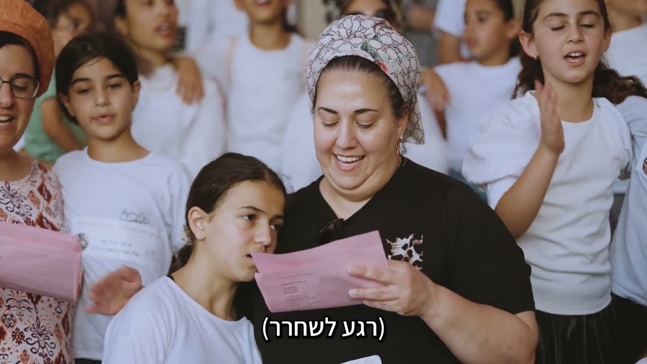 בית ספר 
