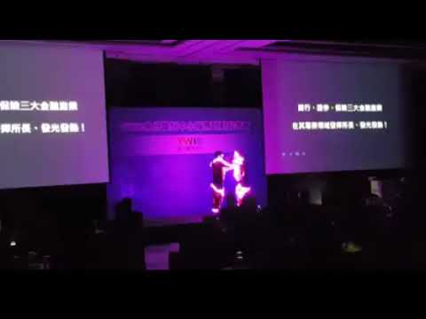 亮麗舞克拉創藝活動 #開場表演 #LED震撼開場秀 #LED表演 #LED服裝造型 #模仿秀 #反串搞笑秀 #尾牙春酒表演 #開場表演 #大型歌舞表演 #員工表演 #晚會節目 #尾牙開場舞 #特技雜耍