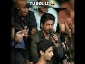 Srk funny moment with a fan  xd  must watch