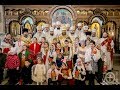 Празднование Рождества Христова в Бориспольской епархии