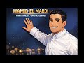 RABII S MUSIC Aywa My Heart 3andi 9liyeb Wahed HAMID EL MARDI RABII S MUSIC Aywa My Heart 3andi 9liyeb Wahed HAMID EL MARDI