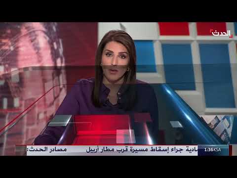 سد النهضة: إعلان إنجازه يثير توترات بين إثيوبيا ومصر والسودان