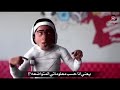 تسجيلل دخول لا ارى لا اسمع لا اتكلم