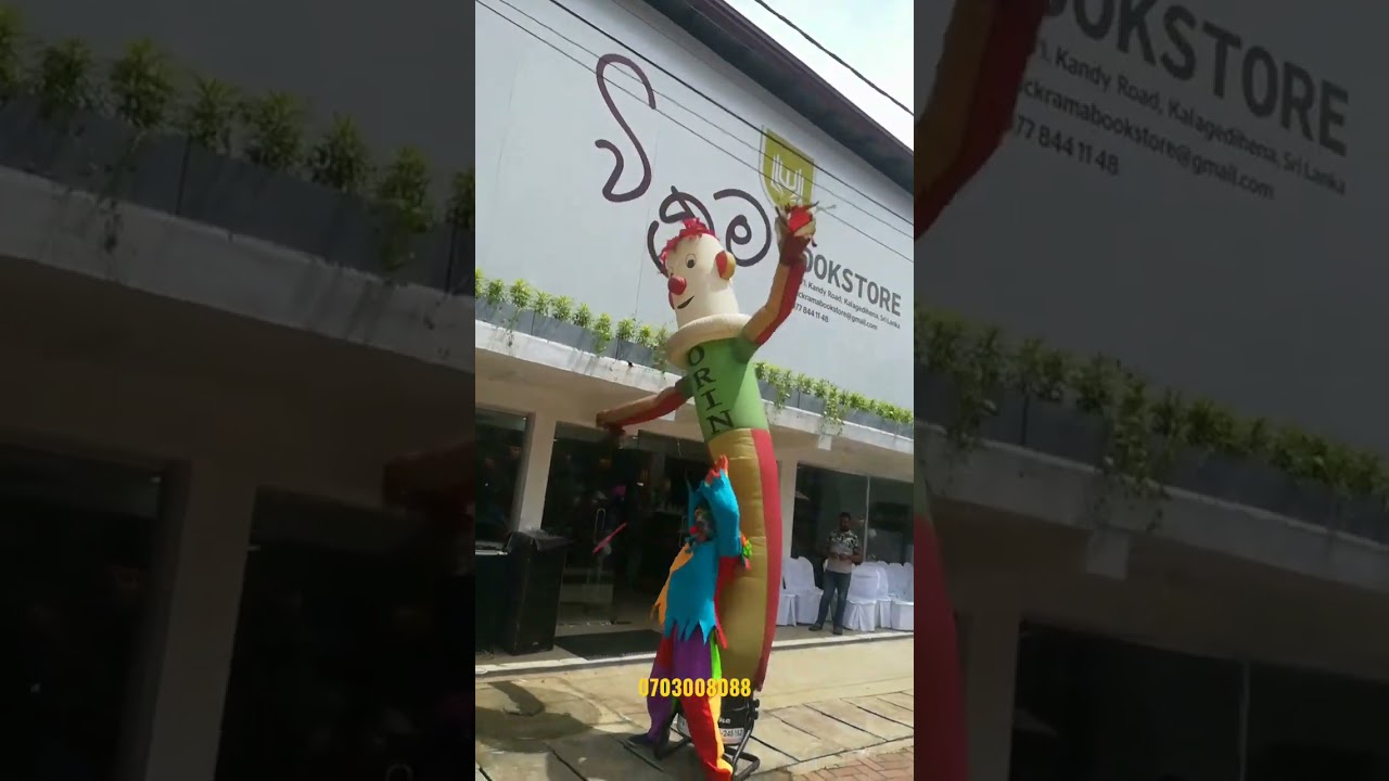 Air dancers on the road