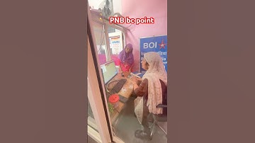 PNB bc point csc vle #cscsc #upsc #csc #csc #csc #cscservice