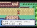 【実況】これがポケモンアクアブルーだ！part2【改造ポケモン】