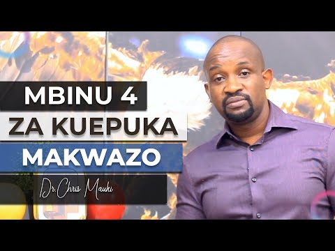 Video: Mbinu Ni Nini