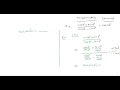 TRIGONOMETRY VSAQ 1