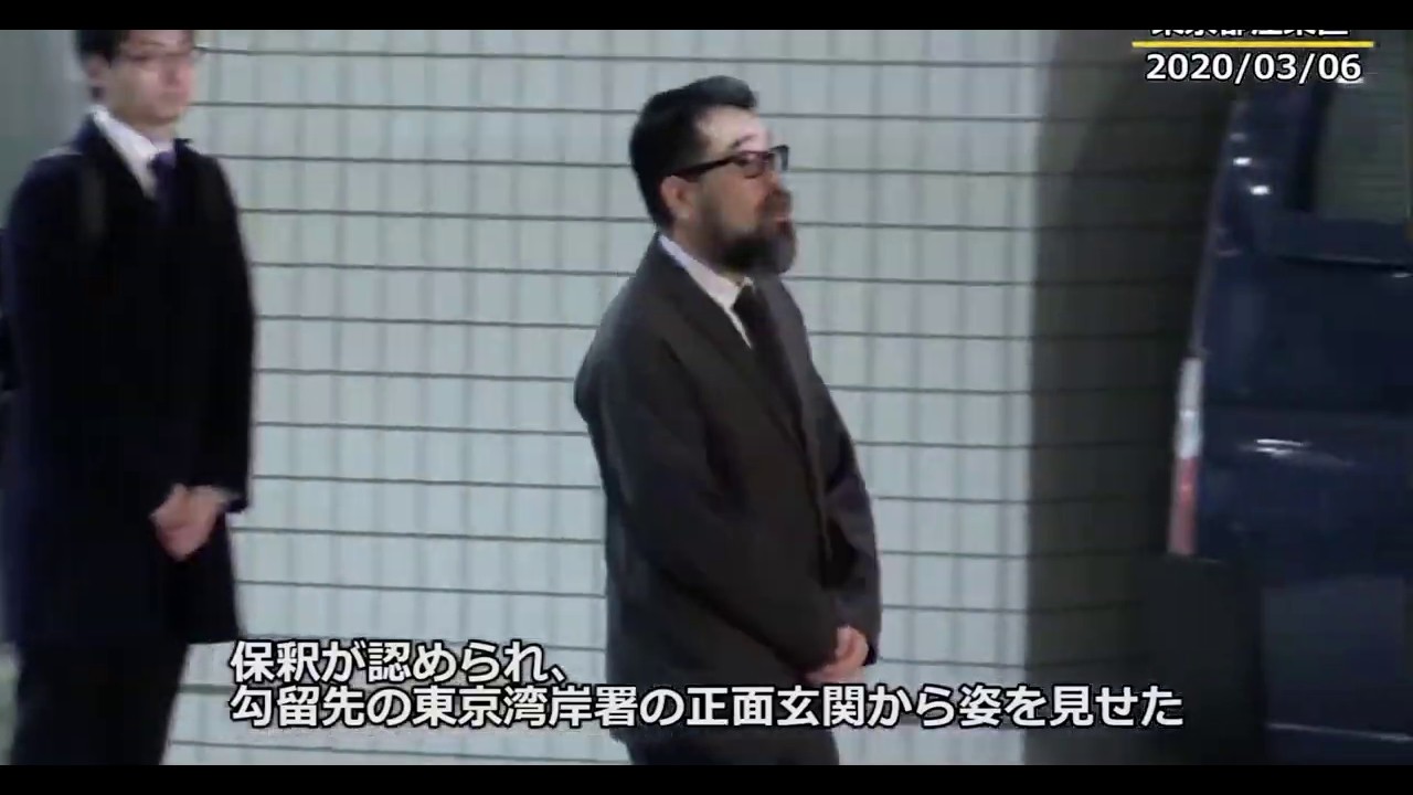 Noriyuki Makihara who is famous japanese singer was arrested by drug second time. Released Mar6 2020