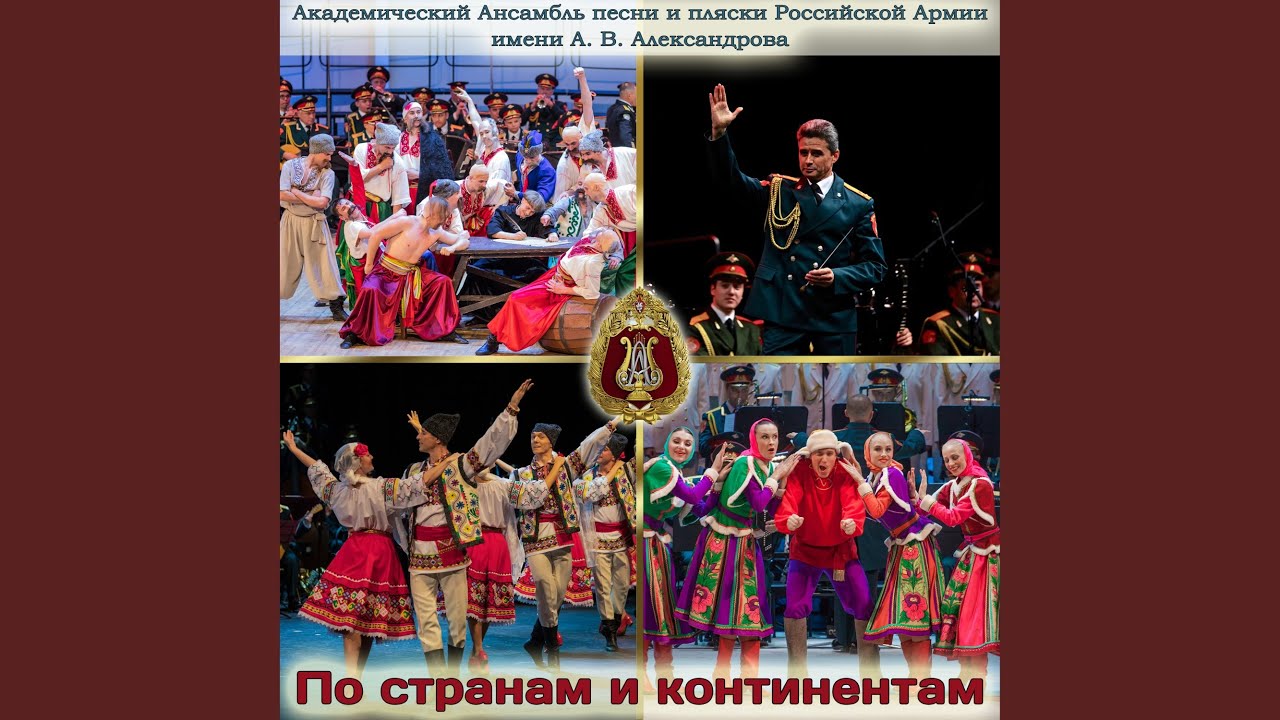 Guarda Парафраз на темы итальянских песен su YouTube Guarda Парафраз на темы итальянских песен su YouTube