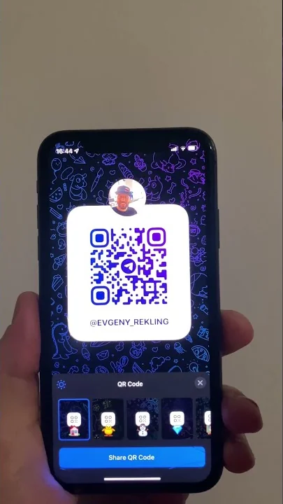 Как сделать QR-код в Телеграм. Обновления телеги 2022.