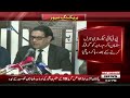 Salman Akram Raja’s Big Statement After Arrest | Major Political Update | Express News